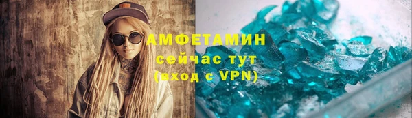 мдпв Дмитров