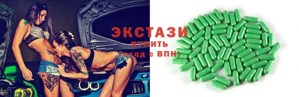трава Дмитриев