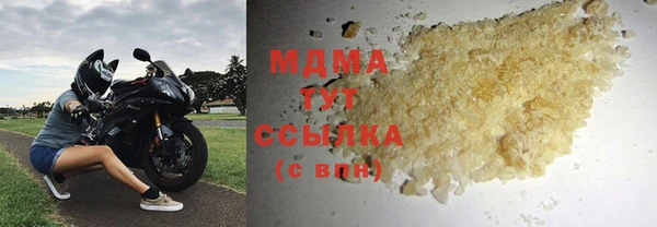 трава Дмитриев