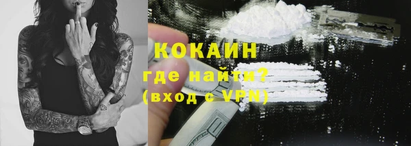 прущая мука Дмитровск