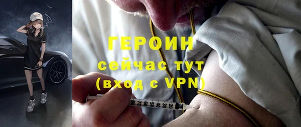 мдпв Дмитров