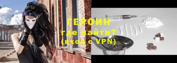 прущая мука Дмитровск