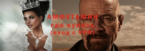 прущая мука Дмитровск