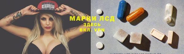 мдпв Дмитров