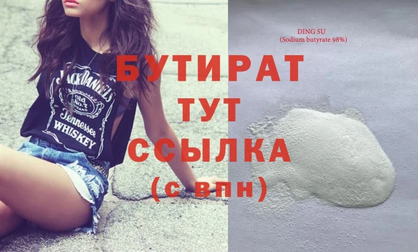 мдпв Дмитров