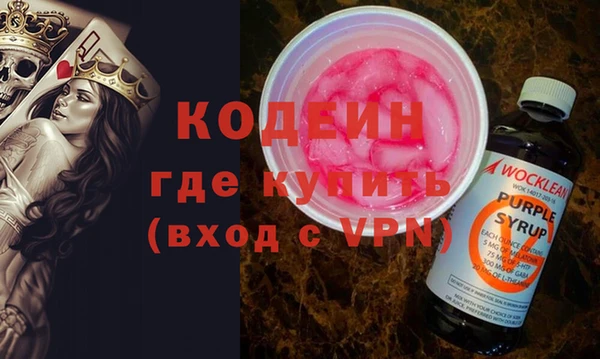 прущая мука Дмитровск