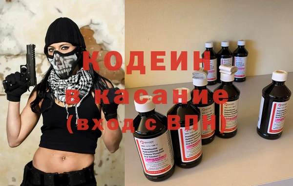 прущая мука Дмитровск