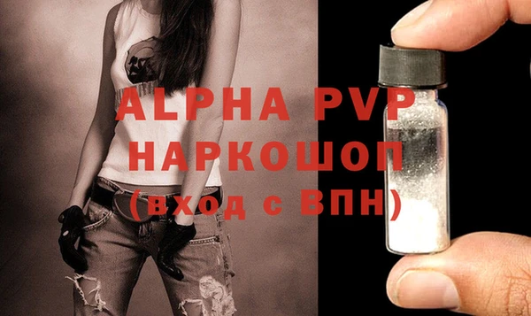мдпв Дмитров