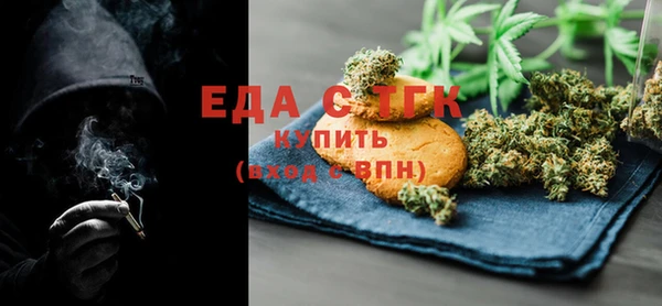 прущая мука Дмитровск