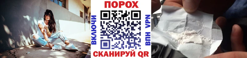 Купить закладки  Кинешма  Метамфетамин Декстрометамфетамин 99.9% 